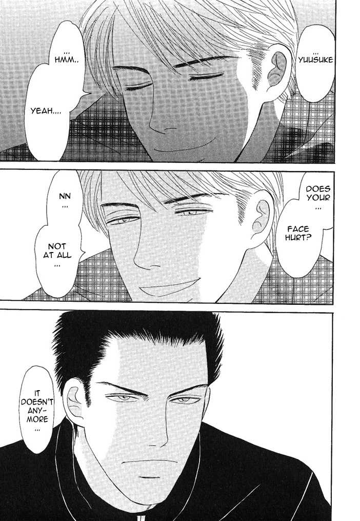 Negai Kanae Tamae Chapter 7 page 30 - Chapter 7