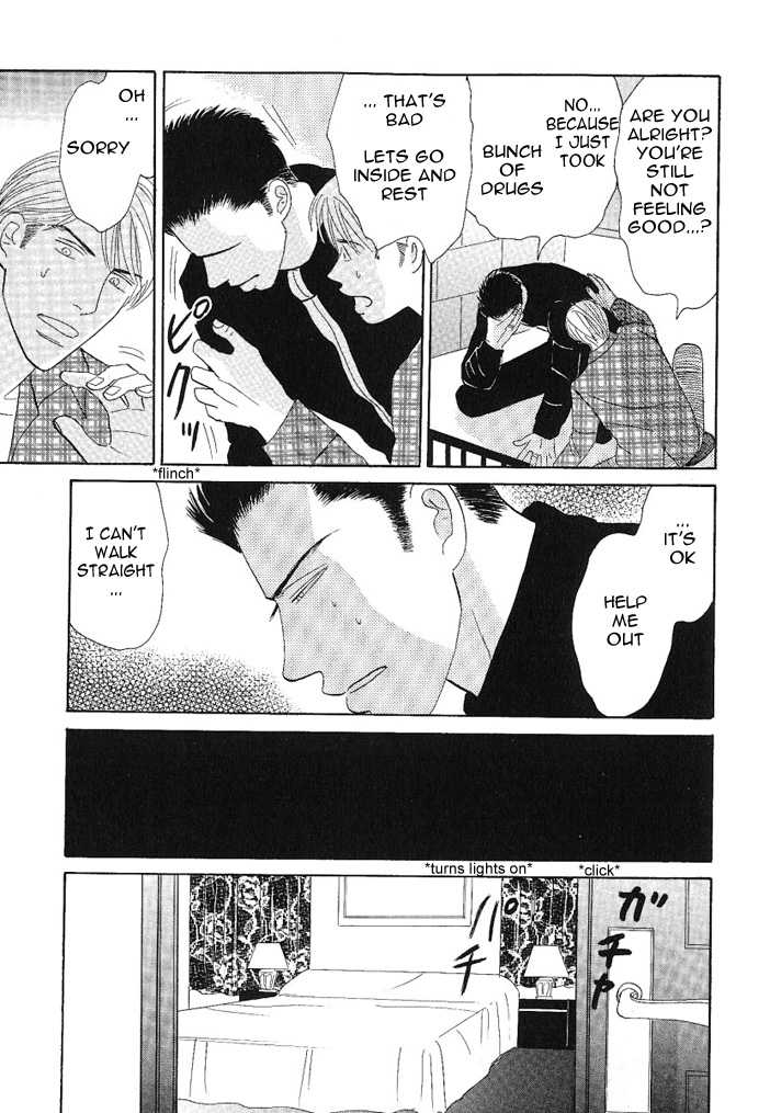 Negai Kanae Tamae Chapter 7 page 32 - Chapter 7