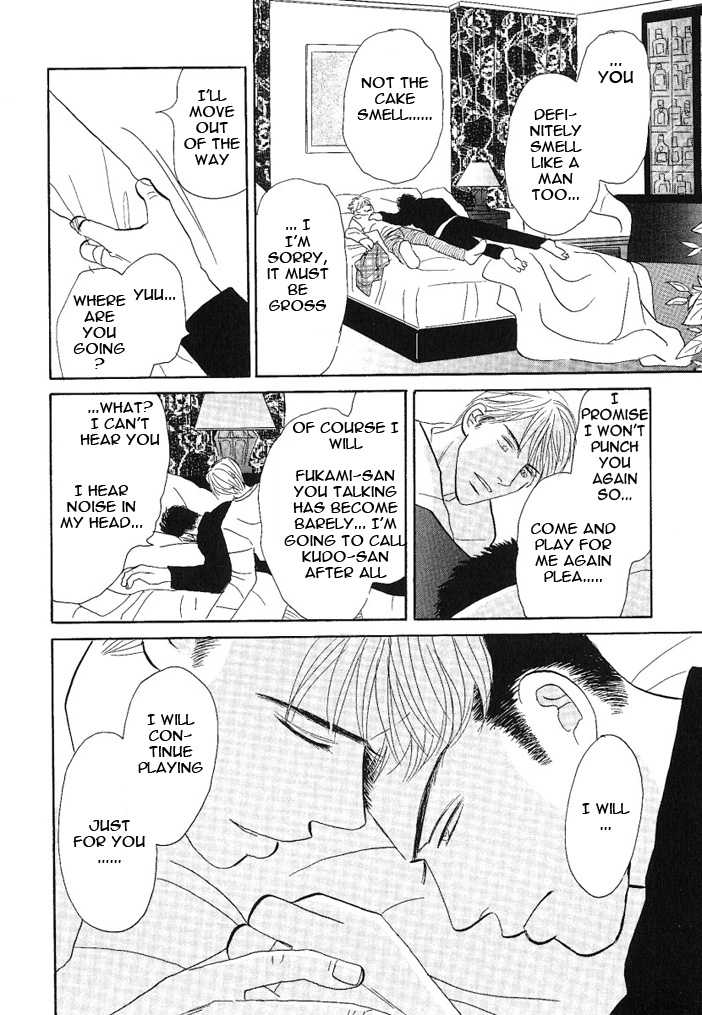 Negai Kanae Tamae Chapter 8 page 11 - Chapter 8