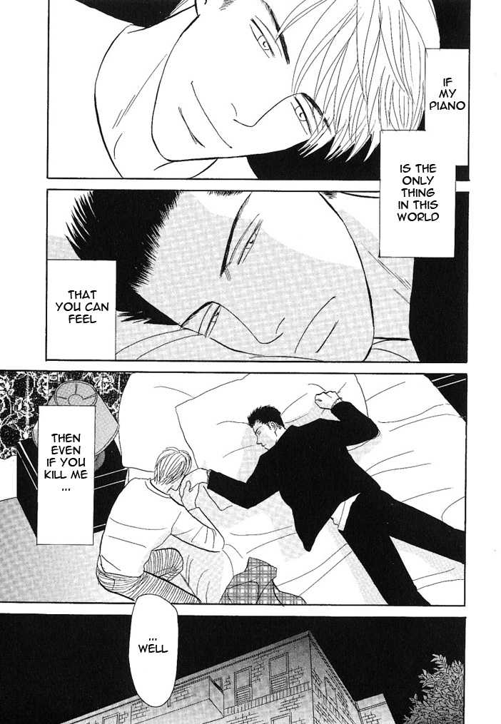 Negai Kanae Tamae Chapter 8 page 12 - Chapter 8
