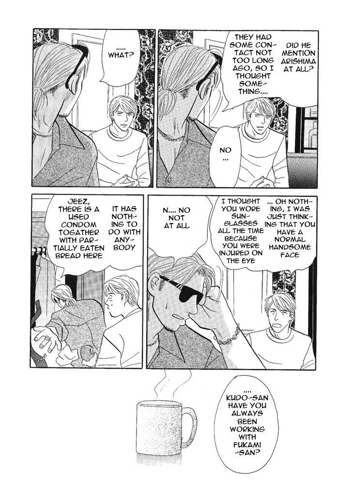 Negai Kanae Tamae Chapter 8 page 14 - Chapter 8