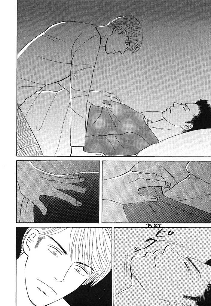 Negai Kanae Tamae Chapter 8 page 19 - Chapter 8