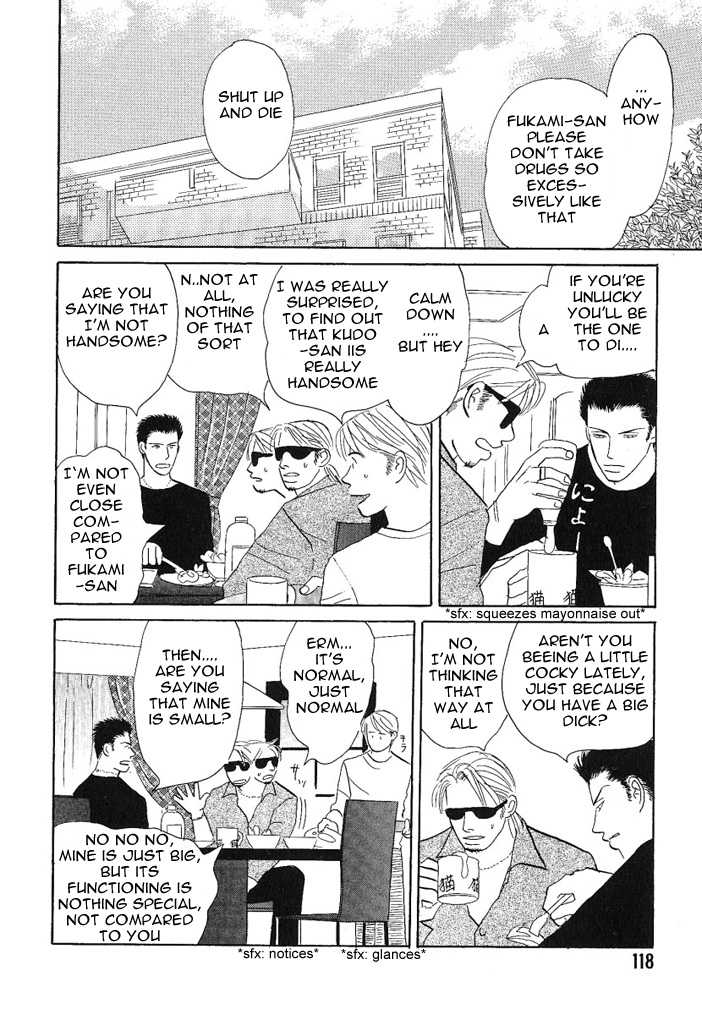Negai Kanae Tamae Chapter 8 page 21 - Chapter 8