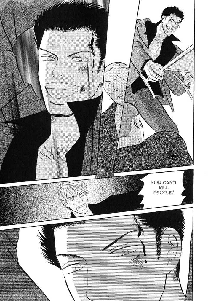 Negai Kanae Tamae Chapter 8 page 28 - Chapter 8