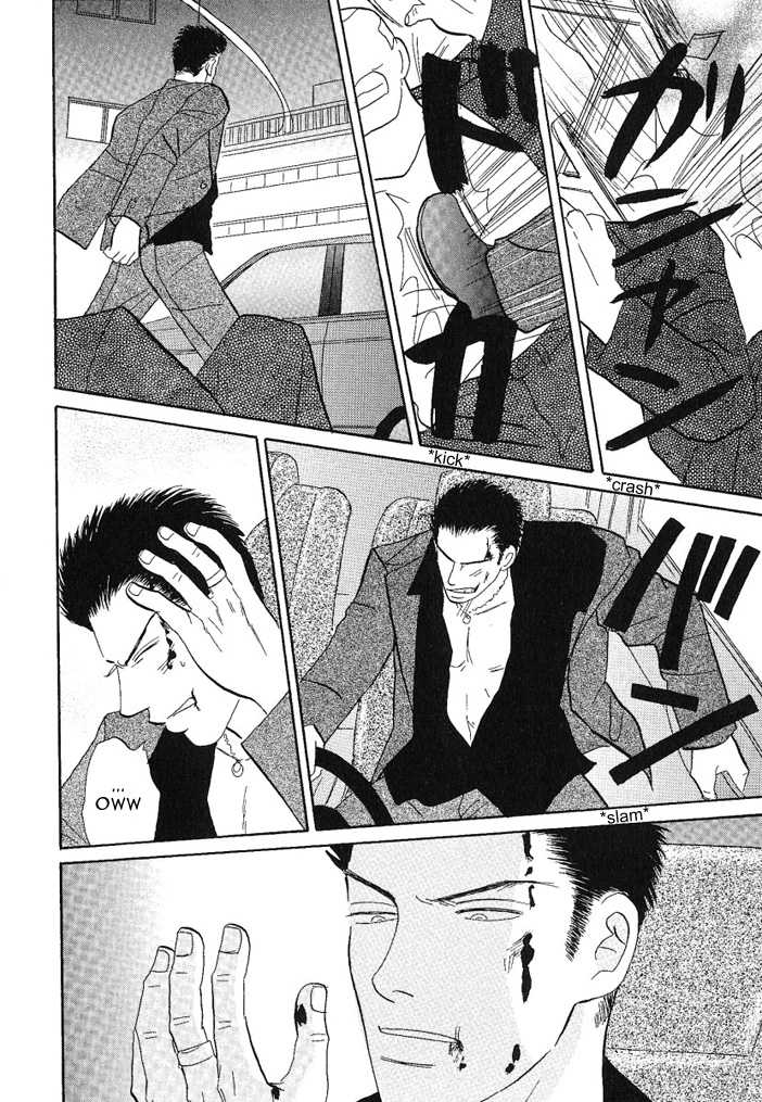 Negai Kanae Tamae Chapter 8 page 29 - Chapter 8
