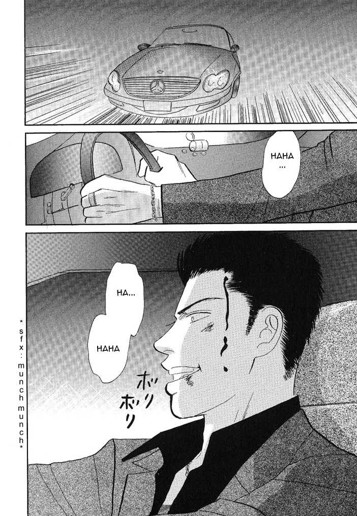 Negai Kanae Tamae Chapter 8 page 31 - Chapter 8