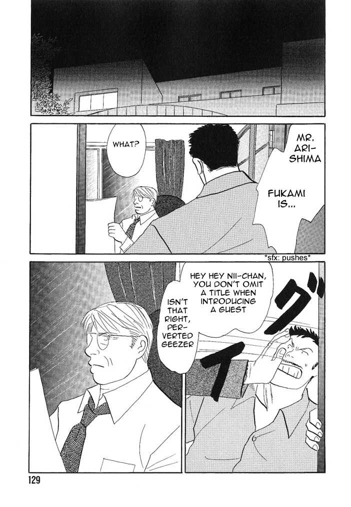 Negai Kanae Tamae Chapter 8 page 32 - Chapter 8
