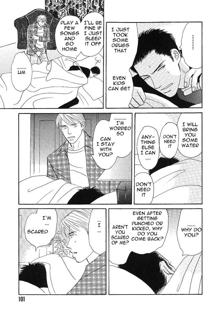 Negai Kanae Tamae Chapter 8 page 4 - Chapter 8