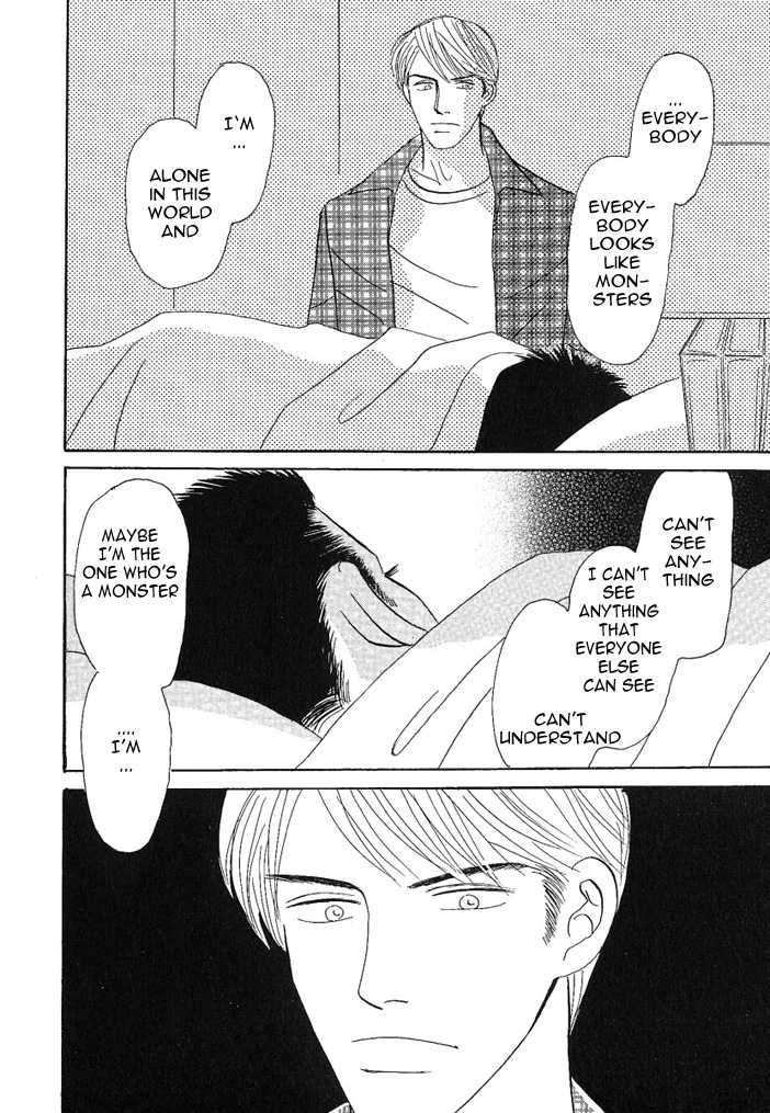 Negai Kanae Tamae Chapter 8 page 5 - Chapter 8