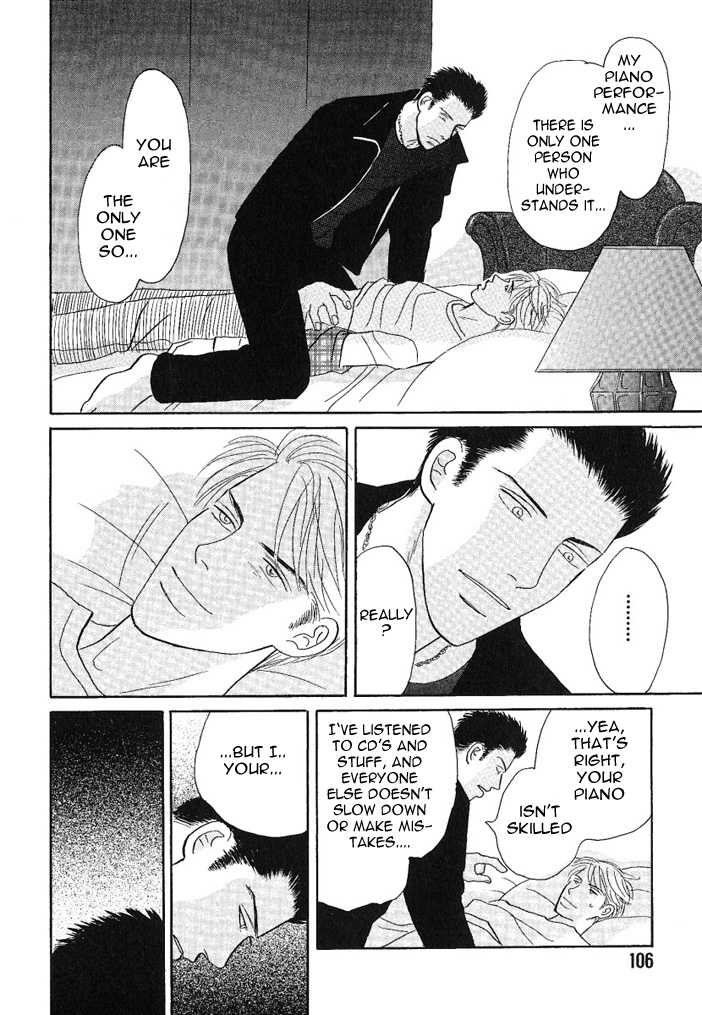 Negai Kanae Tamae Chapter 8 page 9 - Chapter 8