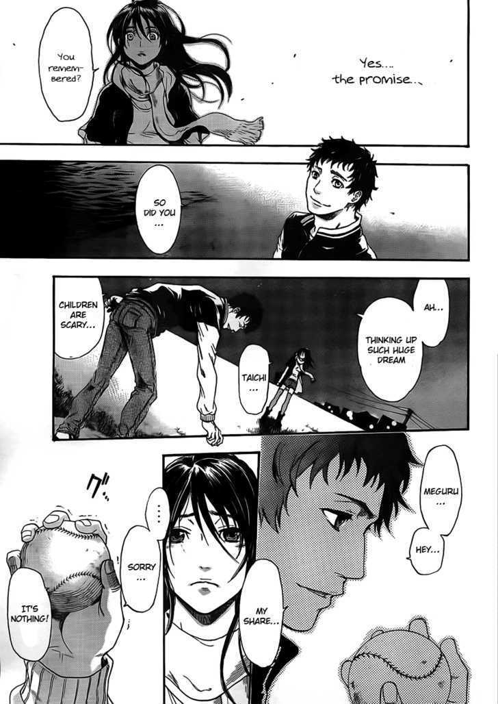 Negaigoto 300000 km/s Chapter 0 page 11 - Chapter 0