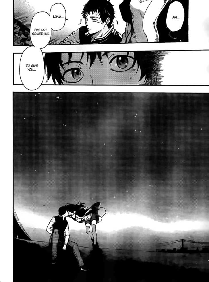 Negaigoto 300000 km/s Chapter 0 page 13 - Chapter 0