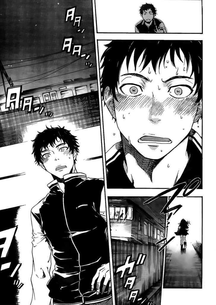 Negaigoto 300000 km/s Chapter 0 page 16 - Chapter 0