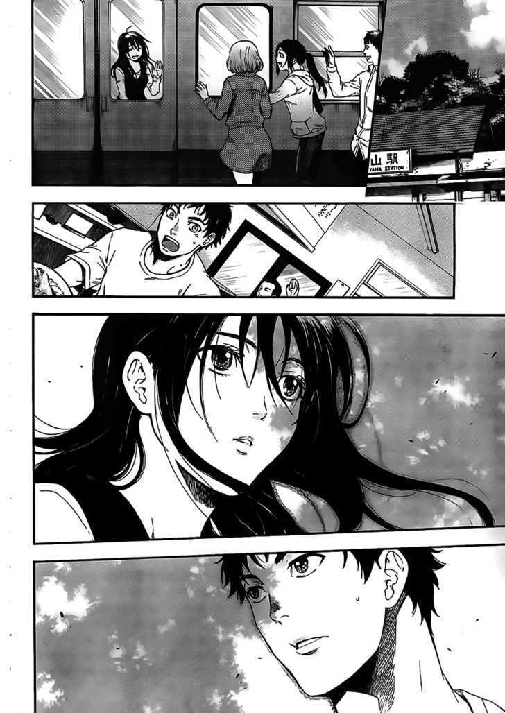 Negaigoto 300000 km/s Chapter 0 page 17 - Chapter 0