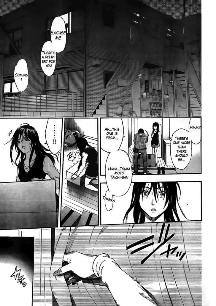 Negaigoto 300000 km/s Chapter 0 page 18 - Chapter 0