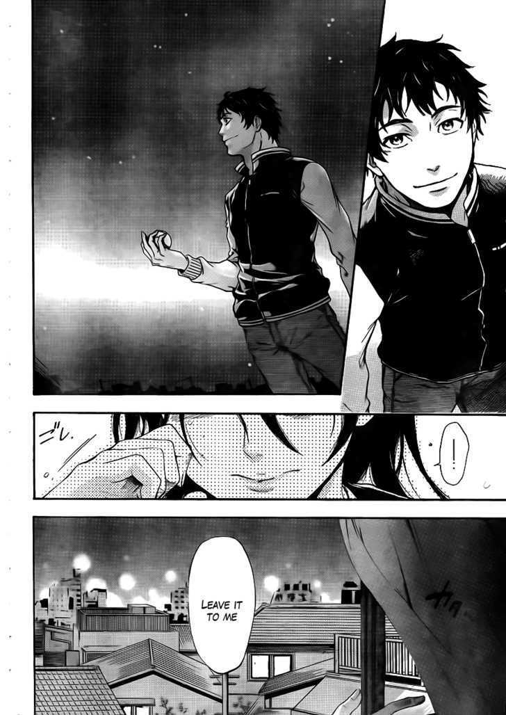 Negaigoto 300000 km/s Chapter 0 page 20 - Chapter 0