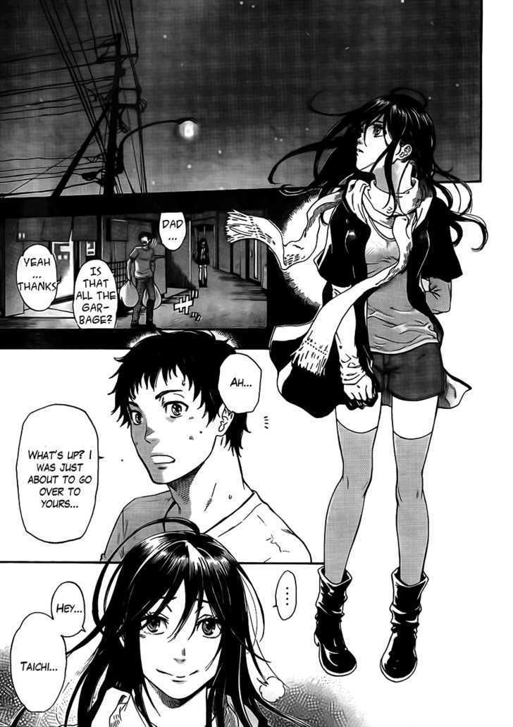 Negaigoto 300000 km/s Chapter 0 page 3 - Chapter 0