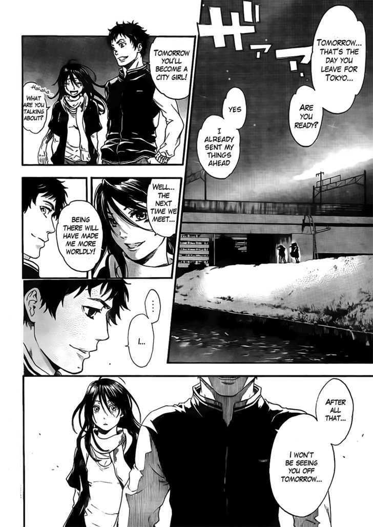 Negaigoto 300000 km/s Chapter 0 page 4 - Chapter 0