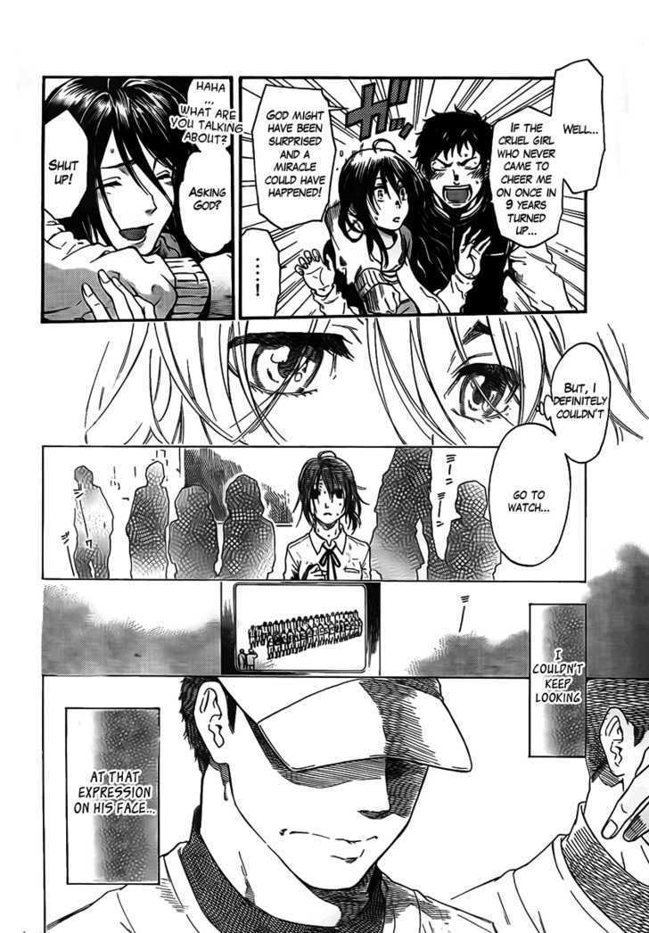 Negaigoto 300000 km/s Chapter 0 page 8 - Chapter 0
