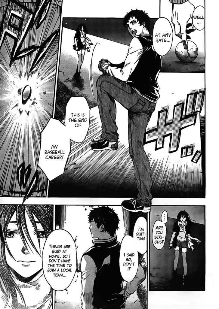 Negaigoto 300000 km/s Chapter 0 page 9 - Chapter 0