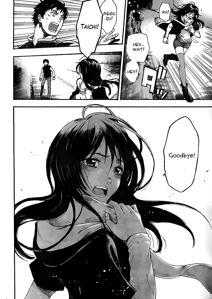 Negaigoto 300000 km/s Chapter 1.2 page 15 - Chapter 1 v2