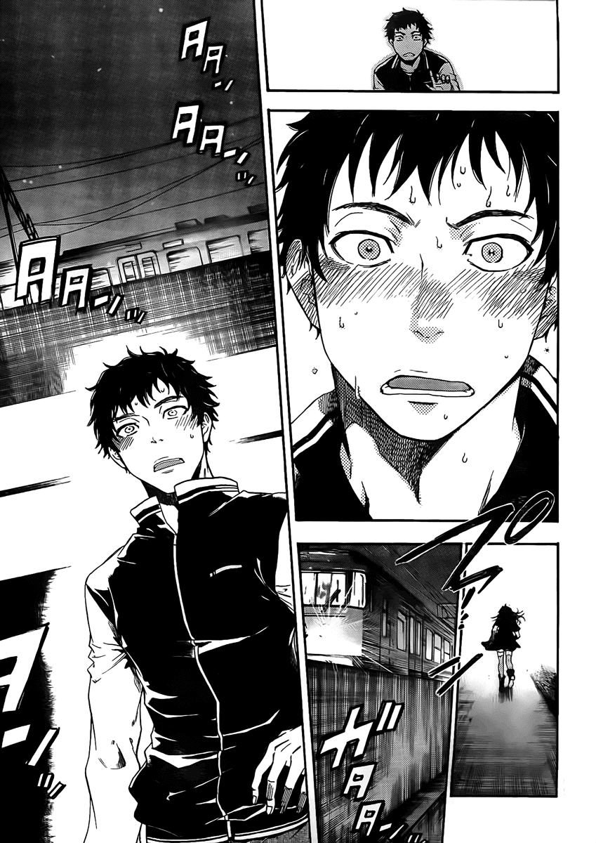 Negaigoto 300000 km/s Chapter 1.2 page 16 - Chapter 1 v2