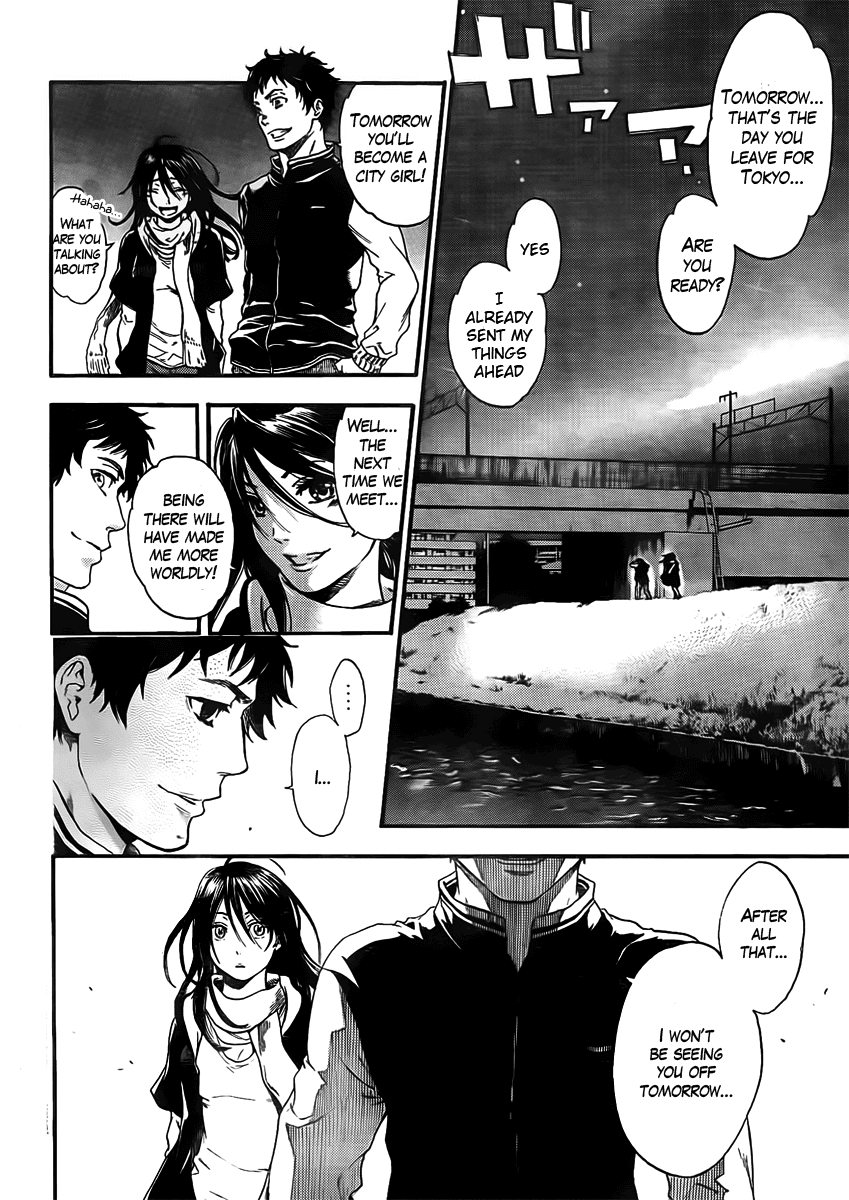 Negaigoto 300000 km/s Chapter 1.2 page 4 - Chapter 1 v2