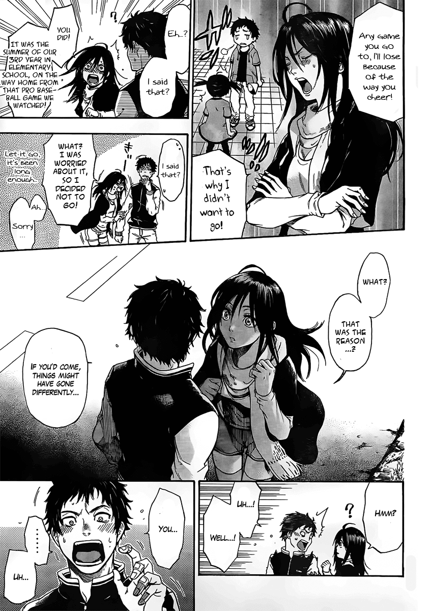 Negaigoto 300000 km/s Chapter 1.2 page 7 - Chapter 1 v2