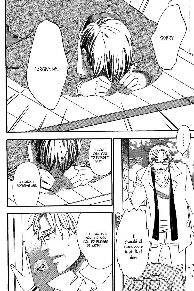 Negaigoto wa Hidamari de Chapter 1.1 page 10 - Chapter 1.1