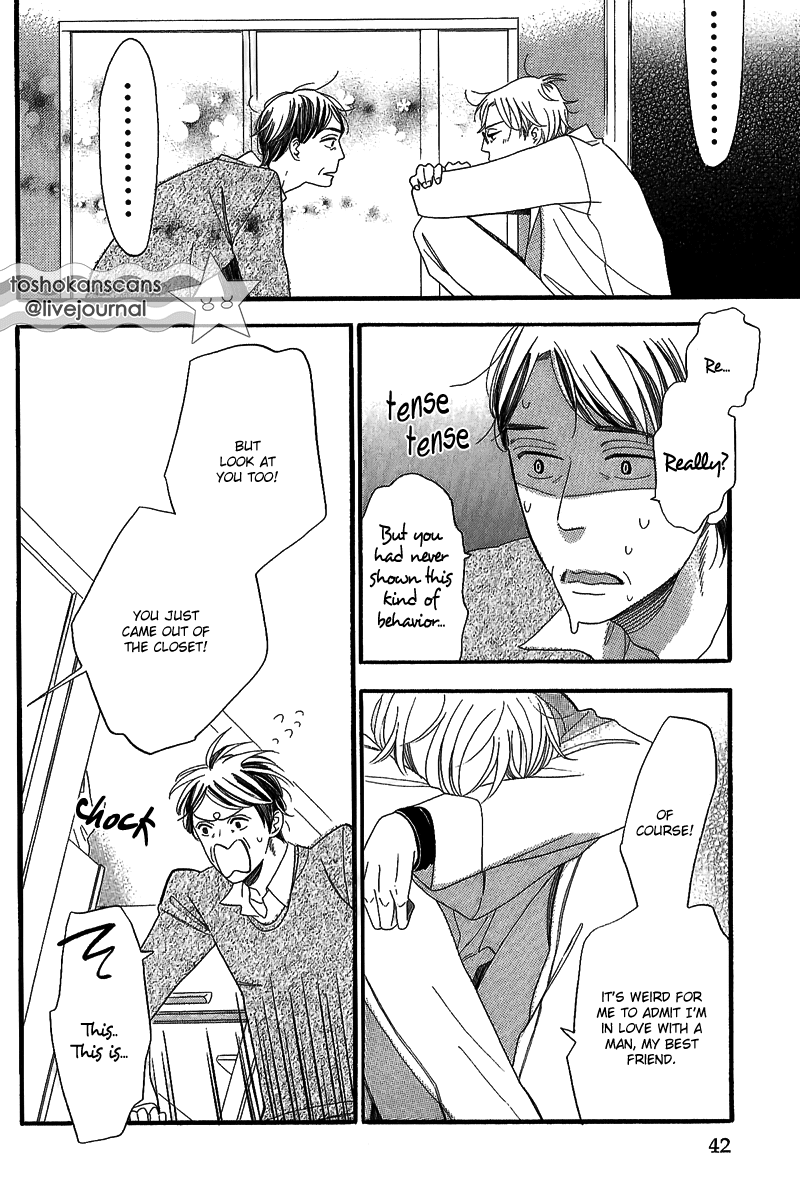 Negaigoto wa Hidamari de Chapter 1.1 page 14 - Chapter 1.1