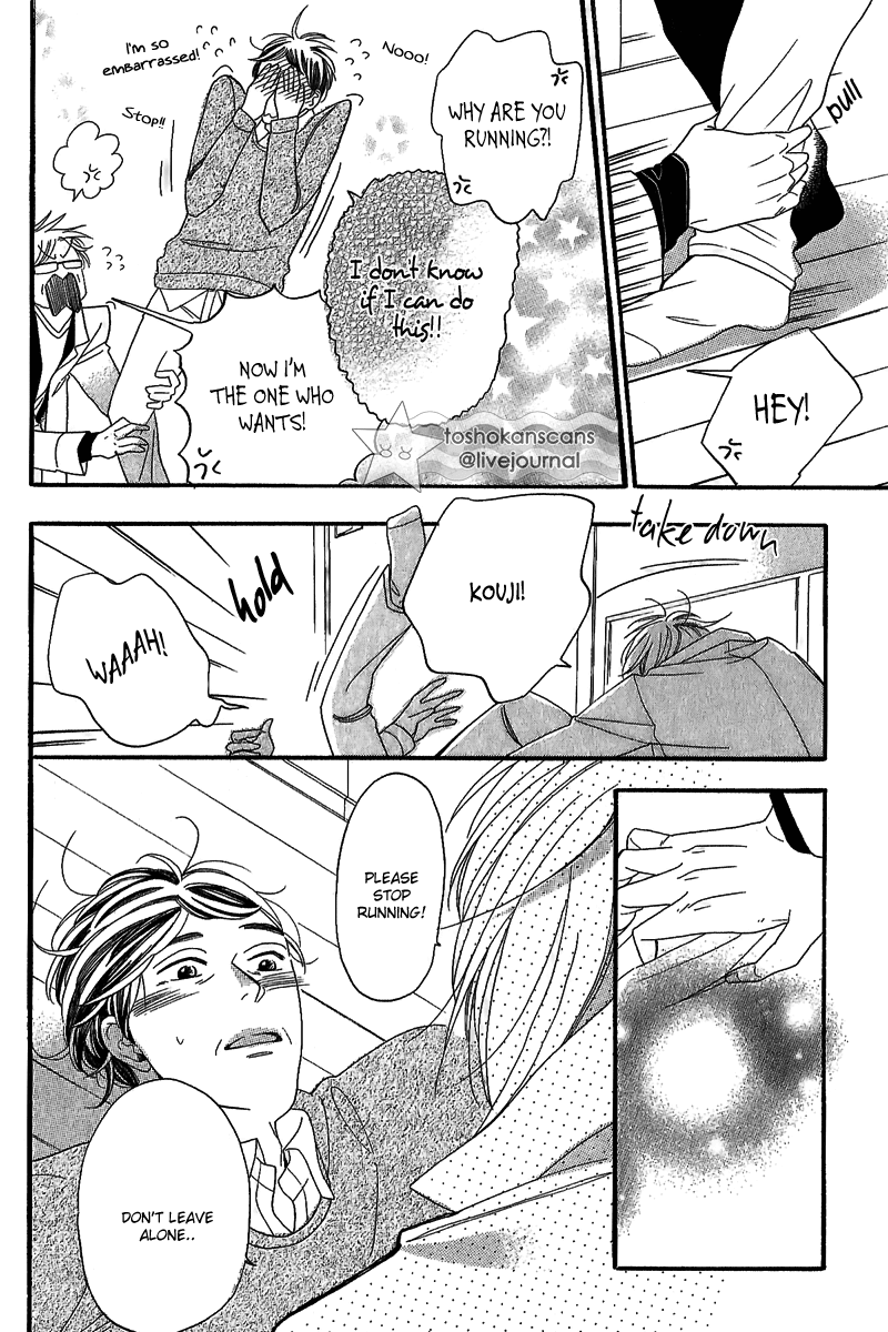 Negaigoto wa Hidamari de Chapter 1.1 page 16 - Chapter 1.1