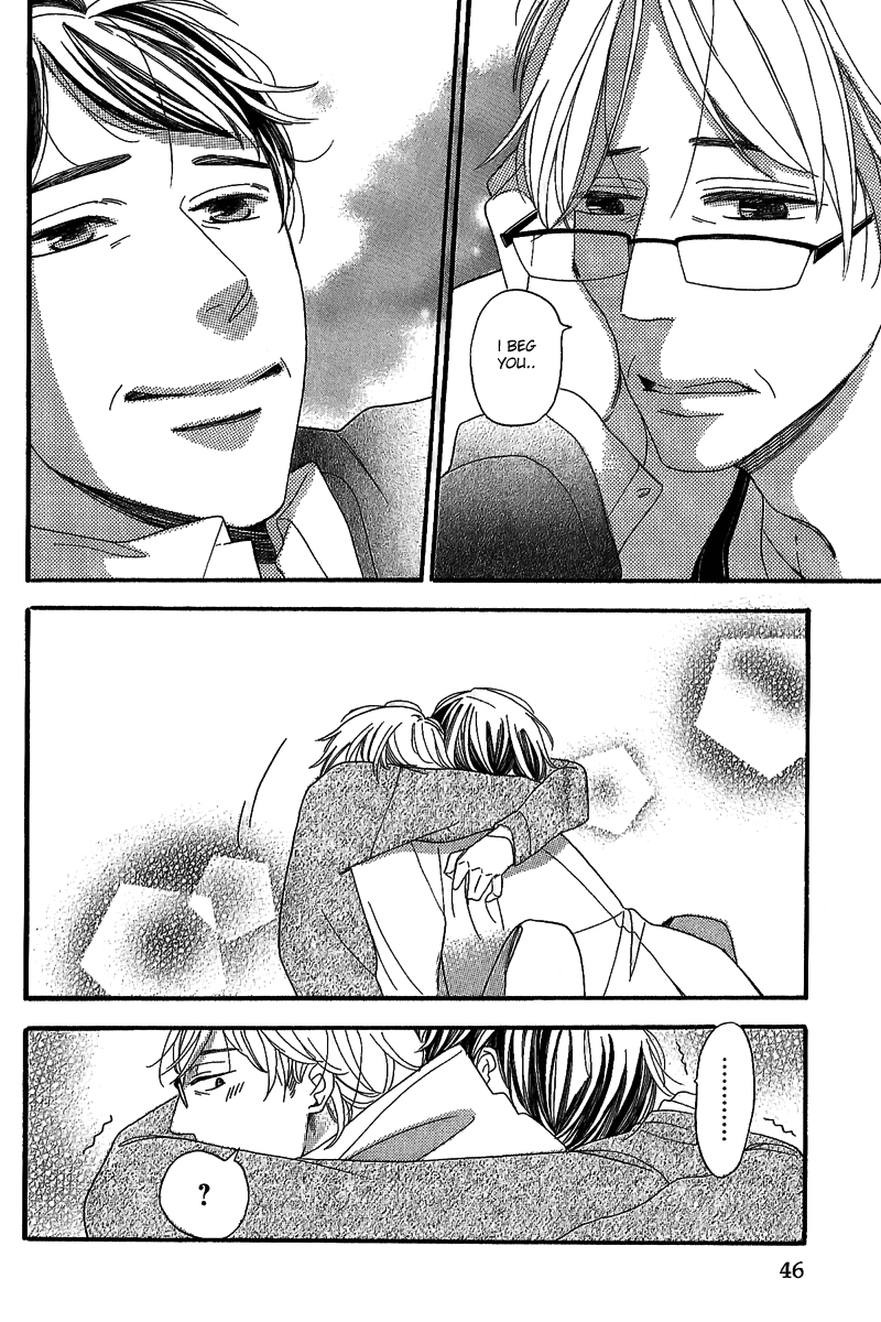 Negaigoto wa Hidamari de Chapter 1.1 page 18 - Chapter 1.1