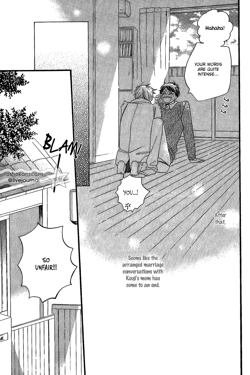 Negaigoto wa Hidamari de Chapter 1.1 page 19 - Chapter 1.1