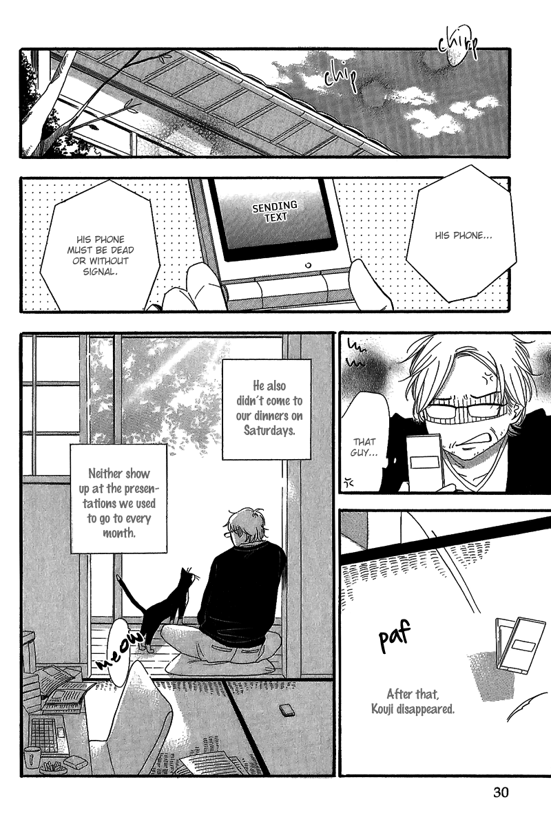 Negaigoto wa Hidamari de Chapter 1.1 page 2 - Chapter 1.1