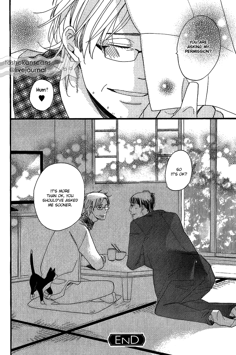 Negaigoto wa Hidamari de Chapter 1.1 page 22 - Chapter 1.1