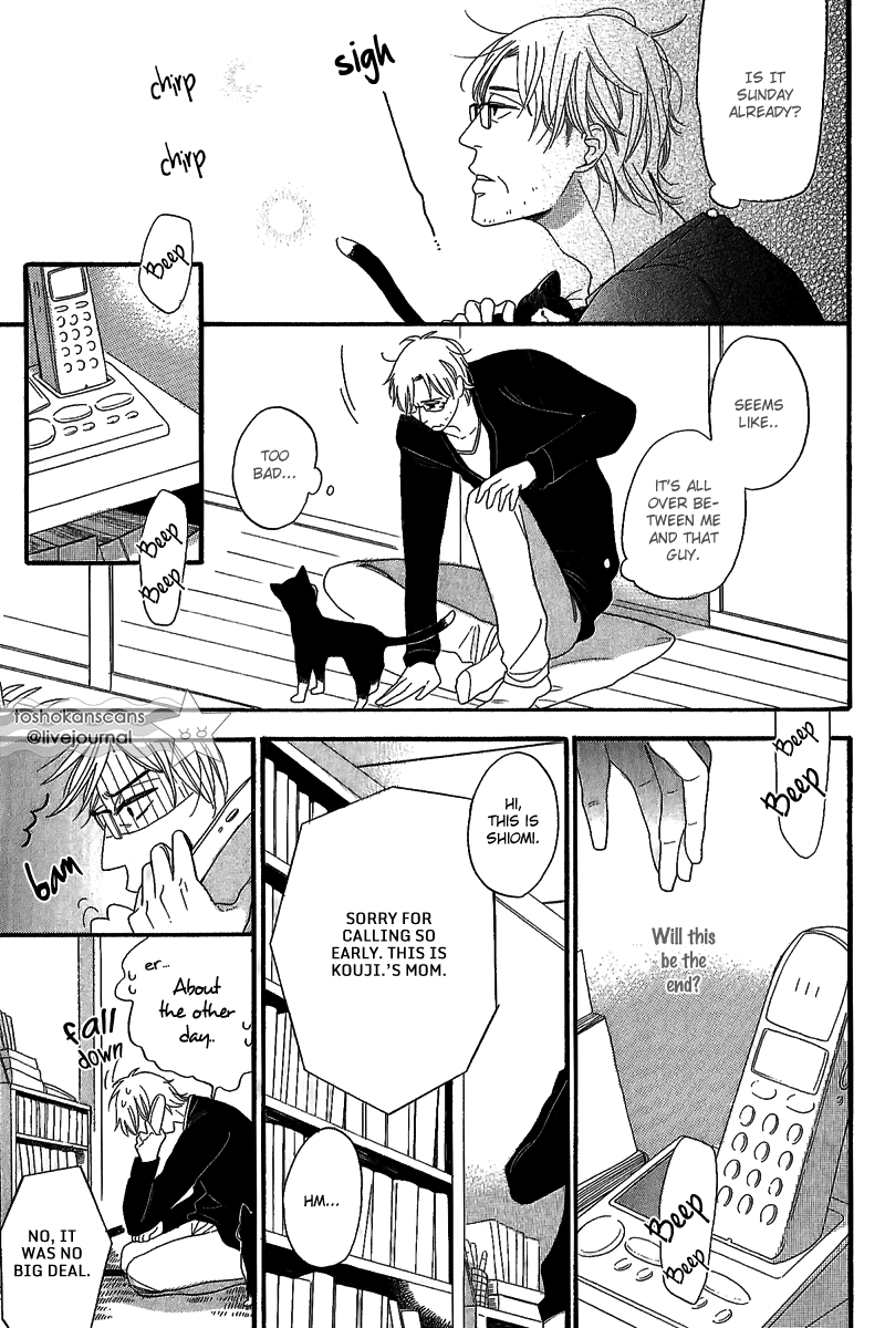 Negaigoto wa Hidamari de Chapter 1.1 page 3 - Chapter 1.1