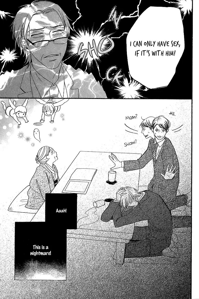 Negaigoto wa Hidamari de Chapter 1 page 14 - Chapter 1