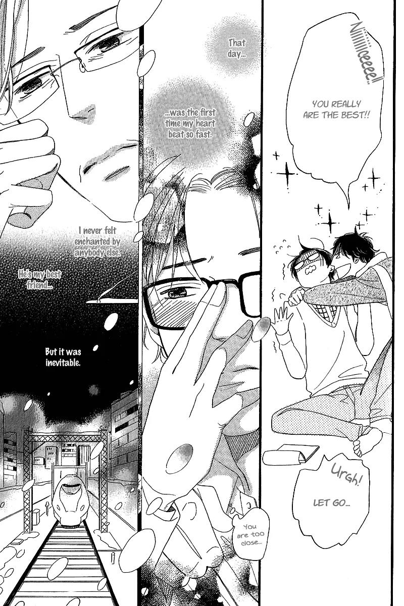 Negaigoto wa Hidamari de Chapter 1 page 20 - Chapter 1