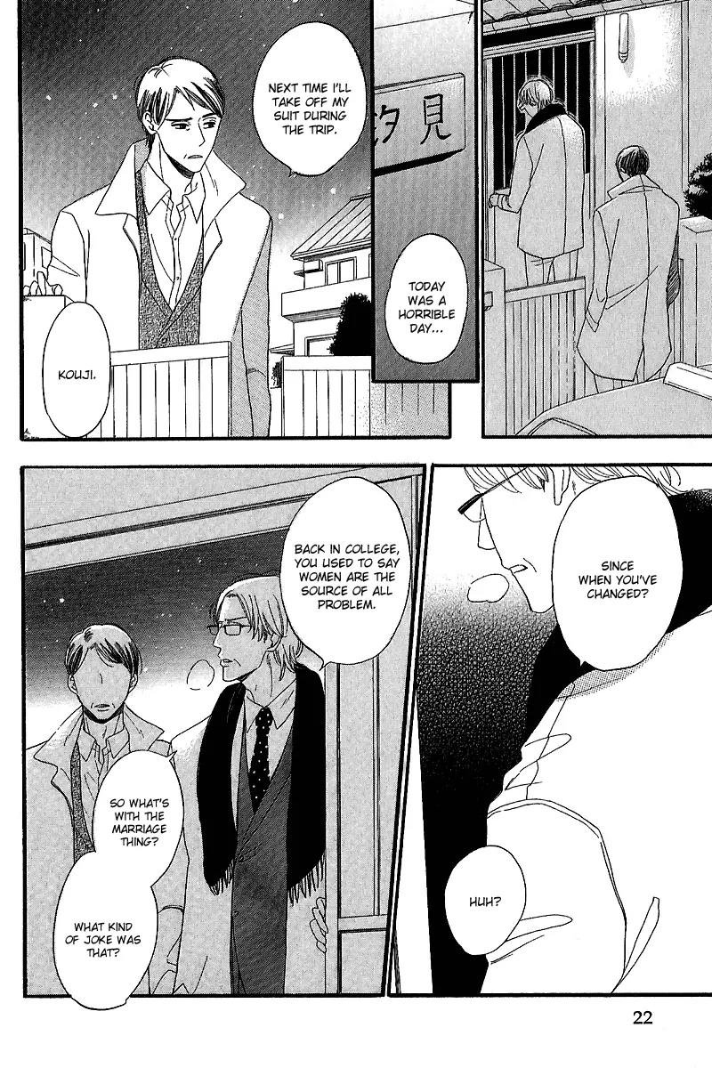 Negaigoto wa Hidamari de Chapter 1 page 21 - Chapter 1