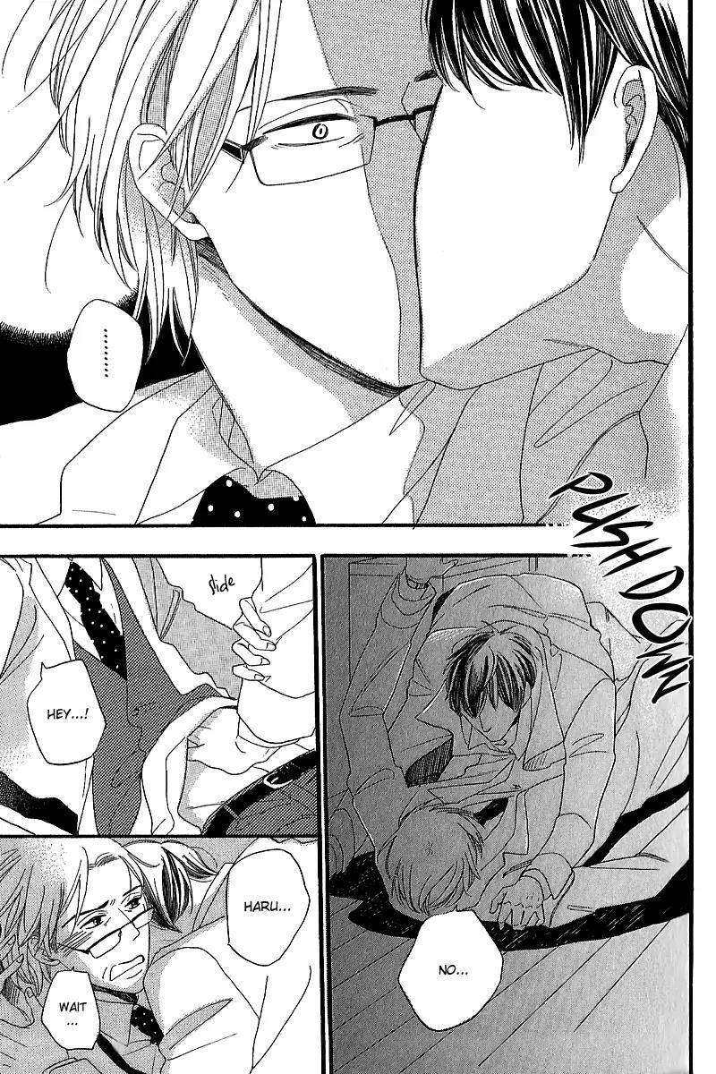Negaigoto wa Hidamari de Chapter 1 page 26 - Chapter 1