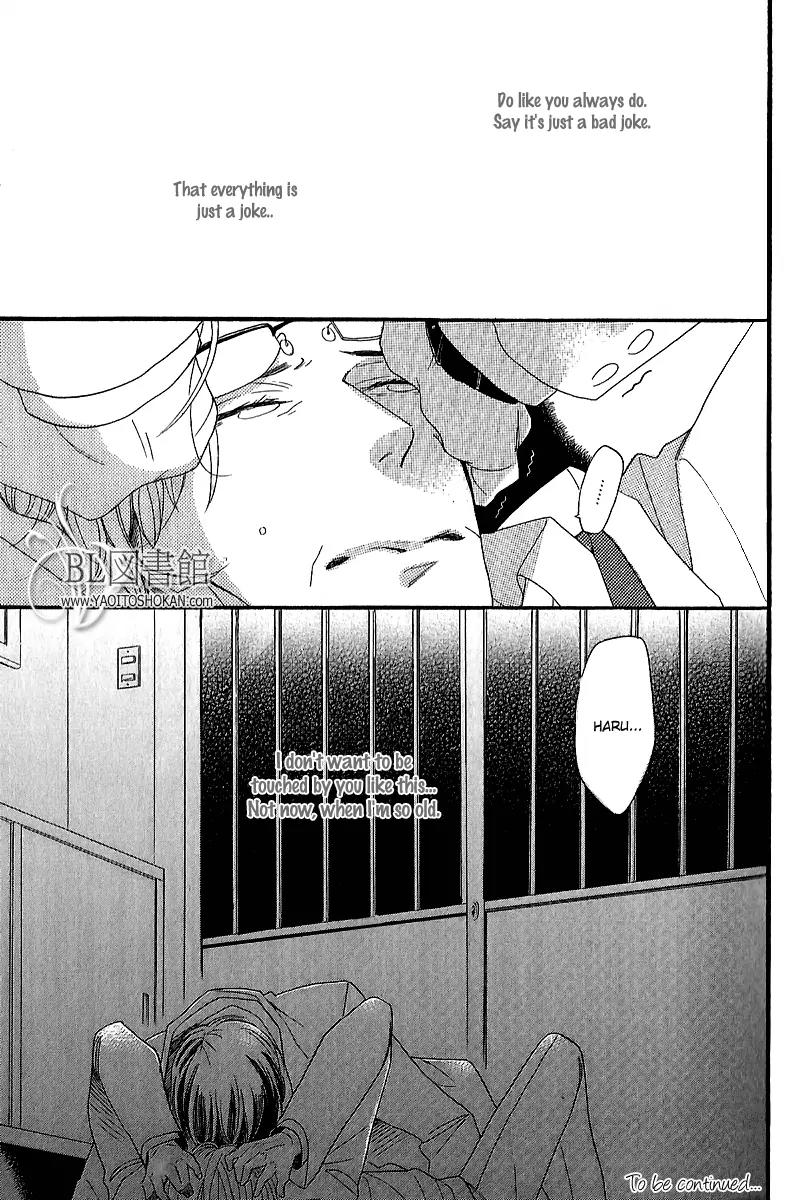 Negaigoto wa Hidamari de Chapter 1 page 28 - Chapter 1