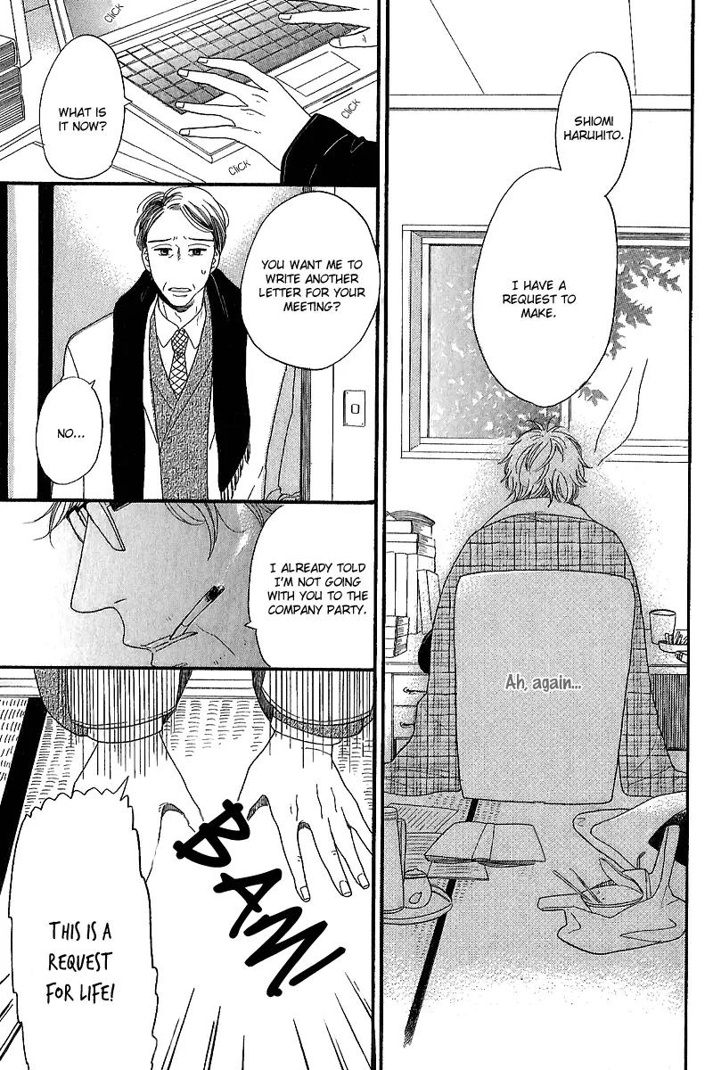 Negaigoto wa Hidamari de Chapter 1 page 6 - Chapter 1
