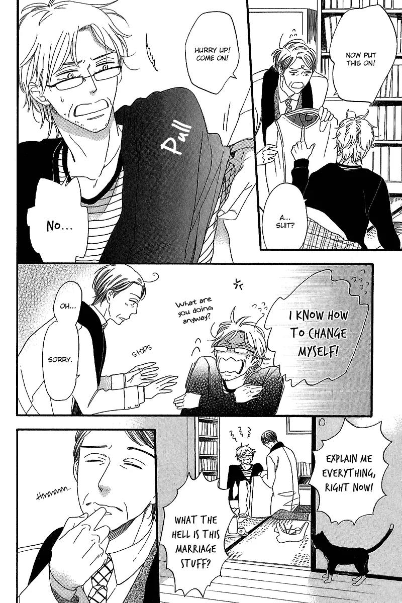 Negaigoto wa Hidamari de Chapter 1 page 9 - Chapter 1