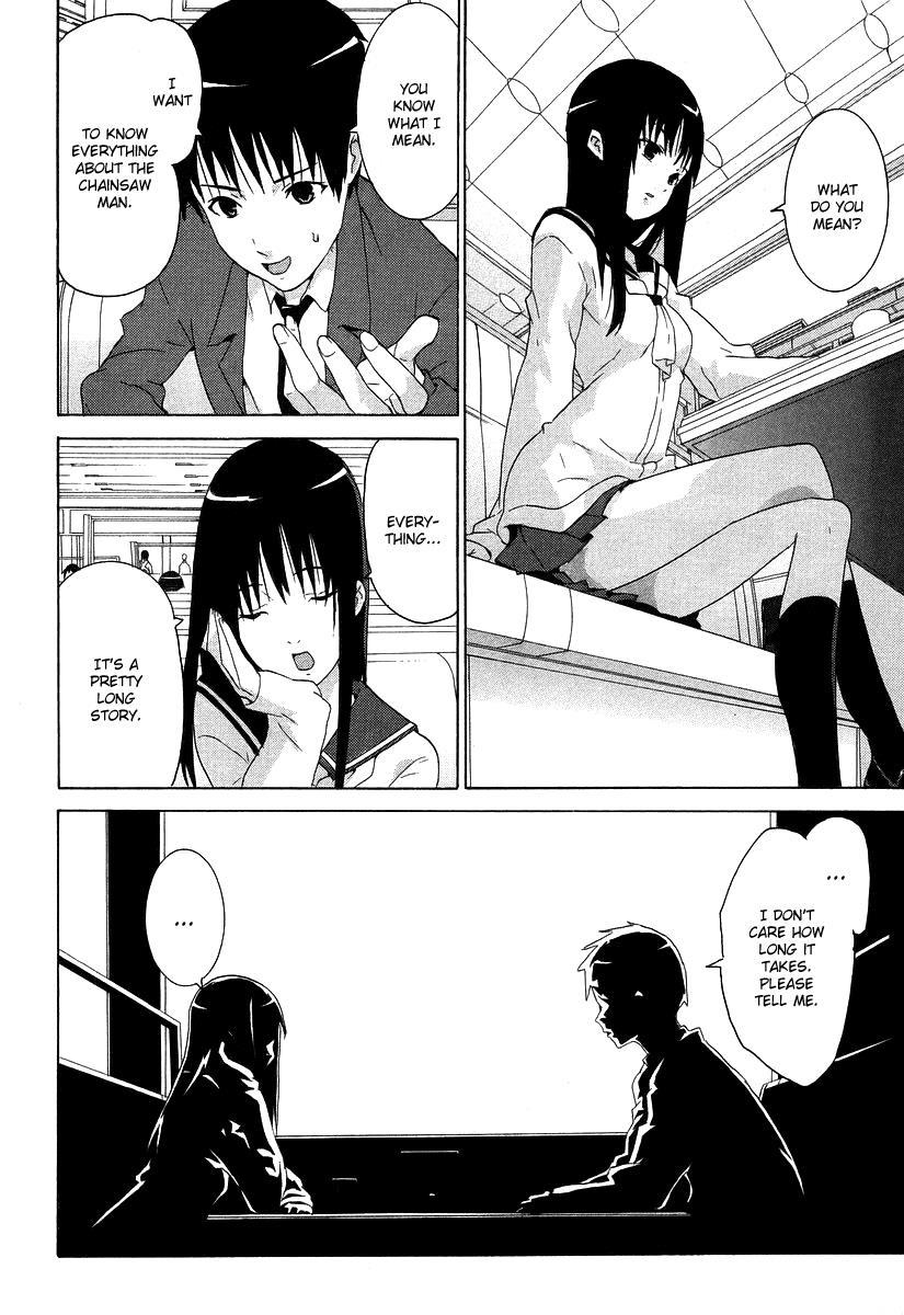 Negative Happy Chain Saw Edge Chapter 2 page 12 - Chapter 2