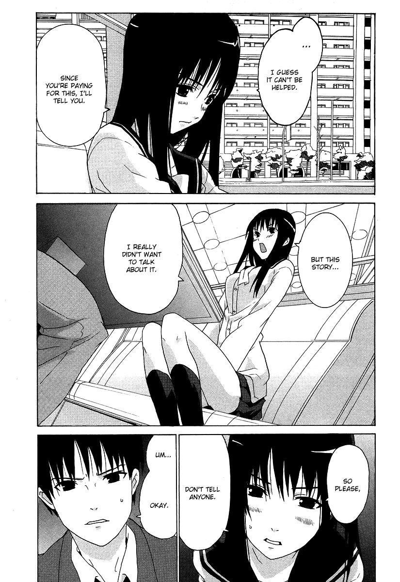 Negative Happy Chain Saw Edge Chapter 2 page 13 - Chapter 2