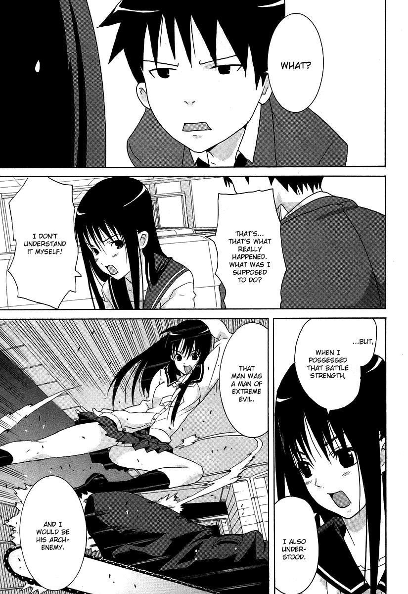 Negative Happy Chain Saw Edge Chapter 2 page 19 - Chapter 2