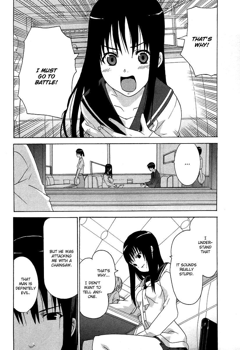 Negative Happy Chain Saw Edge Chapter 2 page 20 - Chapter 2