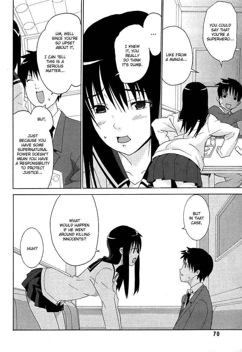 Negative Happy Chain Saw Edge Chapter 2 page 22 - Chapter 2