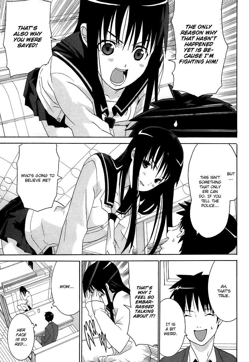 Negative Happy Chain Saw Edge Chapter 2 page 23 - Chapter 2