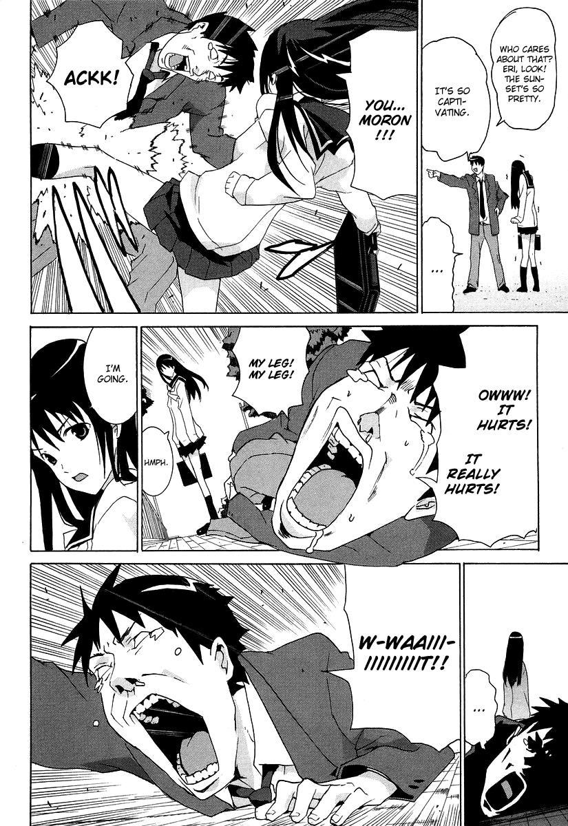 Negative Happy Chain Saw Edge Chapter 2 page 26 - Chapter 2